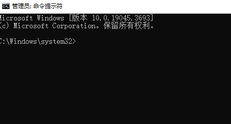 打开软件提示缺失dl