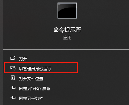 打开软件提示缺失dl