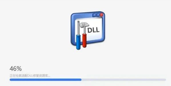 d3dx9_37.dll丢失怎么解决