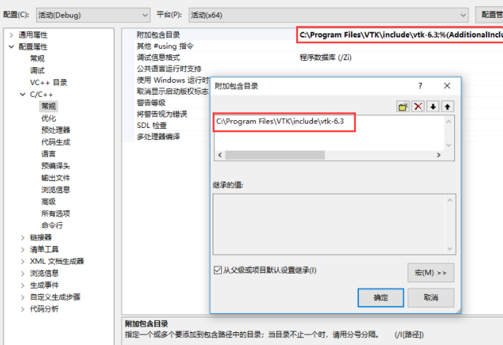 advapi32dll已加载但找不到入口