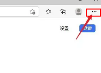 欧朋浏览器闪退怎么办