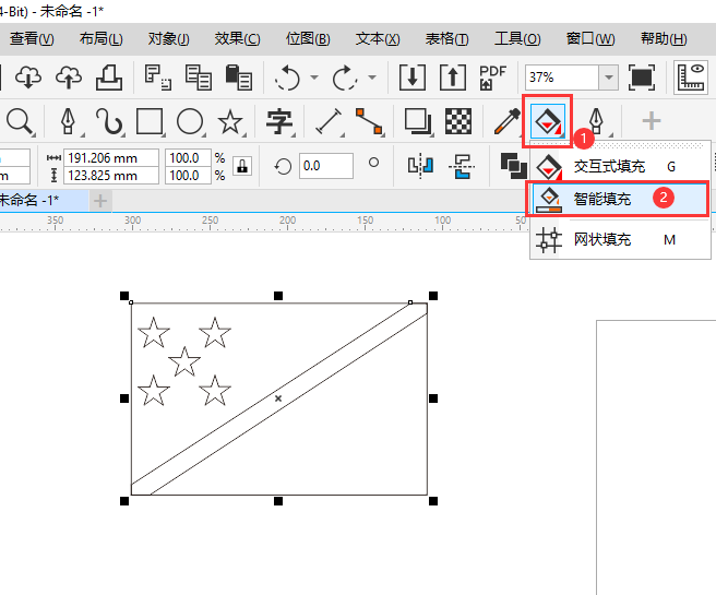 CoreIDRAW2020如何绘制罗门群岛国旗