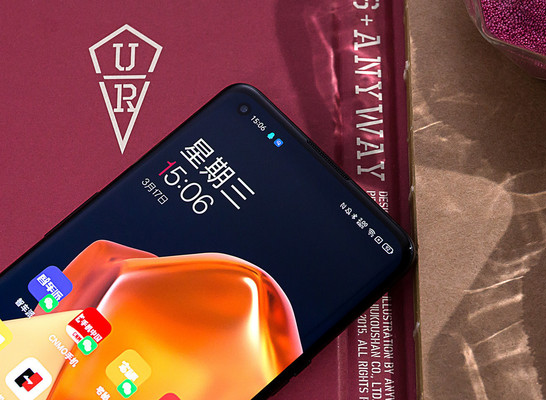 配备120Hz柔性屏的一加9 Pro名不虚传