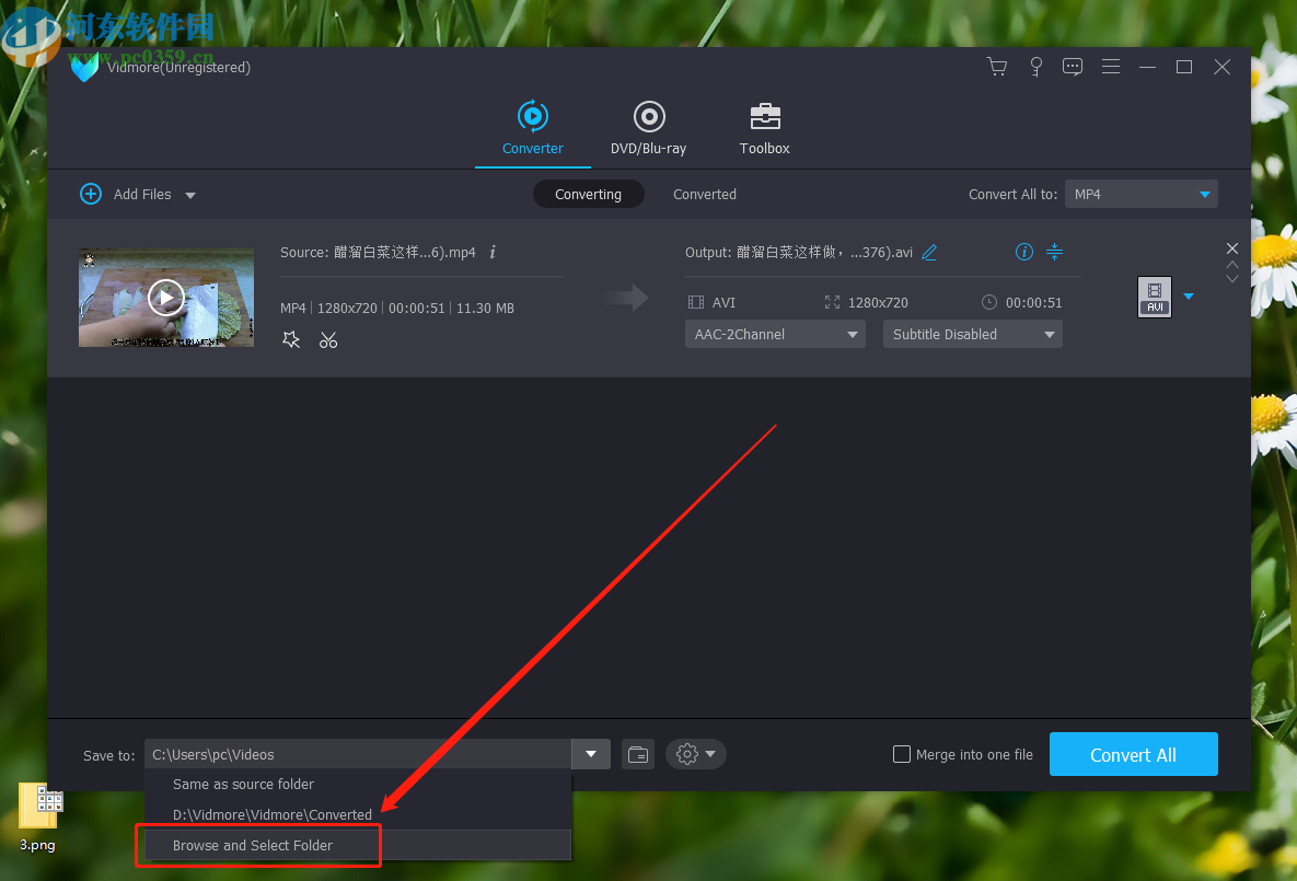 Vidmore将MP4转换成AVI格式的方法