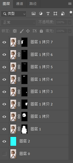 PS抠出带羽毛翅膀的小女孩