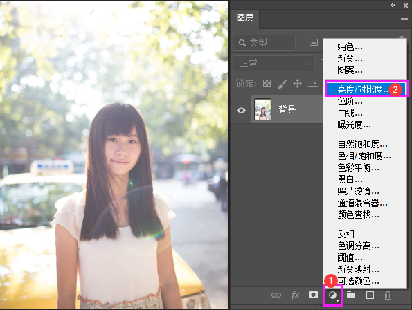 PS调出小清新色调的美女人像