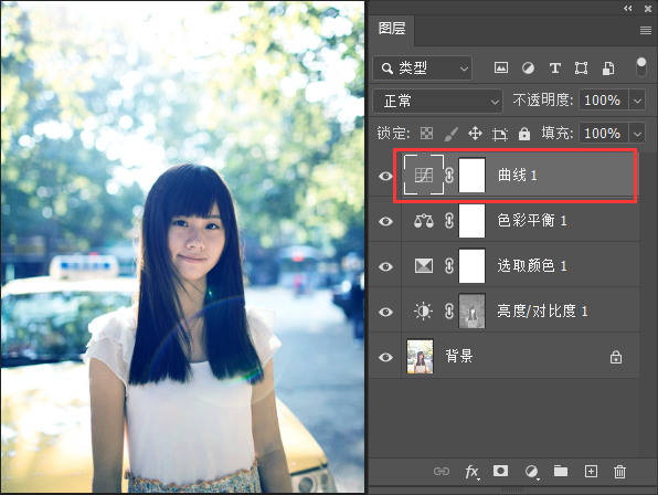 PS调出小清新色调的美女人像