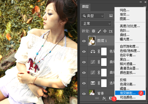 PS调出躺在草地上的阳光暖色调美女照片