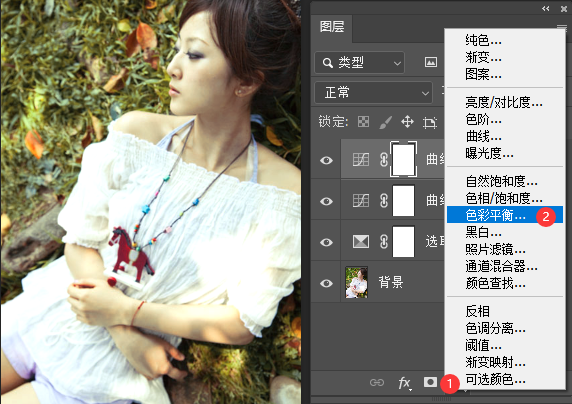 PS调出躺在草地上的阳光暖色调美女照片