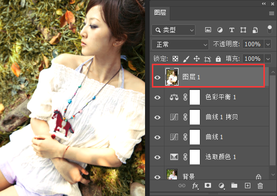 PS调出躺在草地上的阳光暖色调美女照片