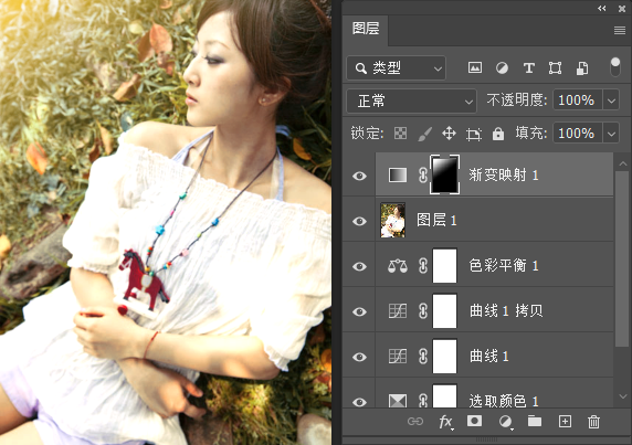 PS调出躺在草地上的阳光暖色调美女照片
