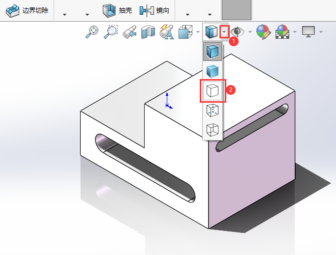 solidworks2024零件怎么设置消除隐藏线效果