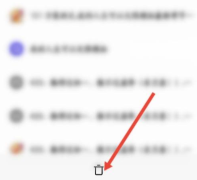 夸克历史浏览记录怎么恢复