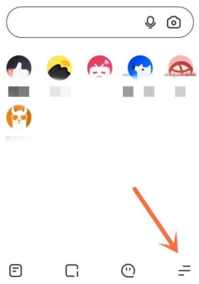 夸克历史浏览记录怎么恢复