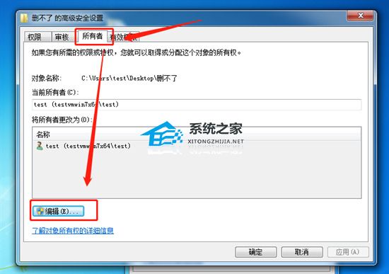 电脑文件删不掉怎么办-四种方法解决(多种情况适用)