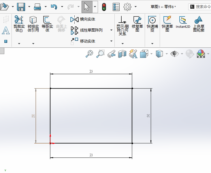 solidworks2024草图直角变圆角