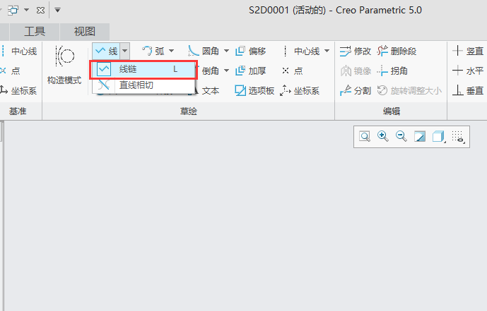 CREO绘制圆相切有关的CAD图纸