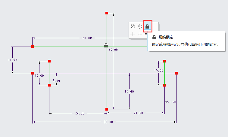 CREO绘制圆相切有关的CAD图纸
