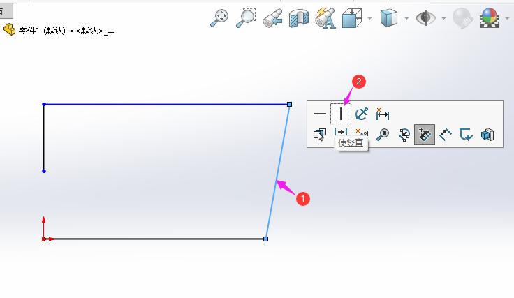 SOLIDWORKS斜线如何约束成竖直