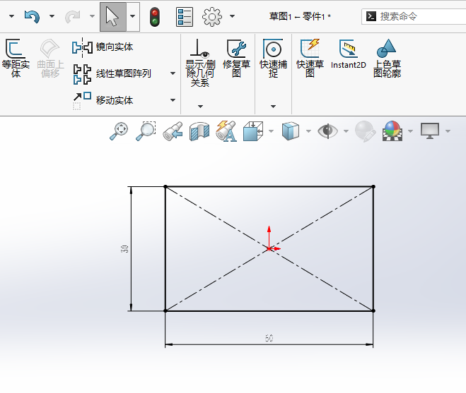 SOLIDWORKS草图如何上色填充