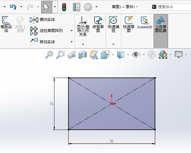 SOLIDWORKS草图如何上色填充