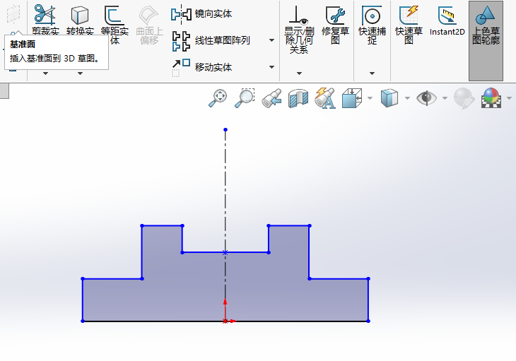 SOLIDWORKS尺寸链怎么用