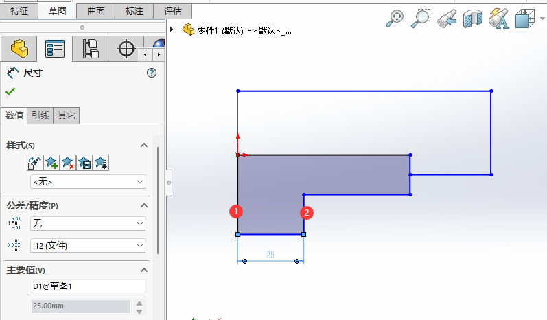 SolidWorks链尺寸怎么使用