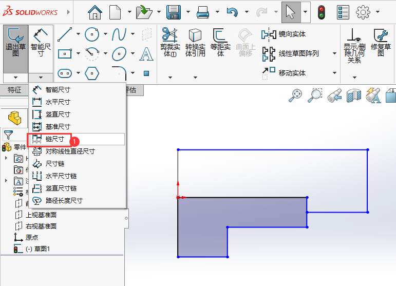 SolidWorks链尺寸怎么使用