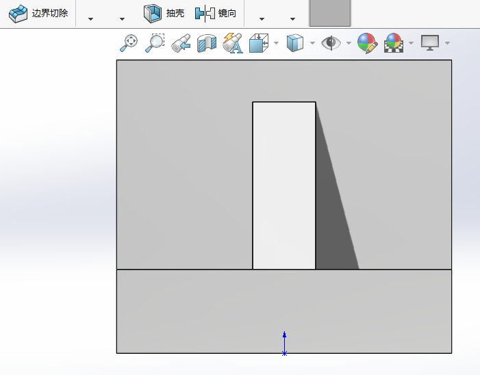 SOLIDWORKS零件如何进入右视图显示