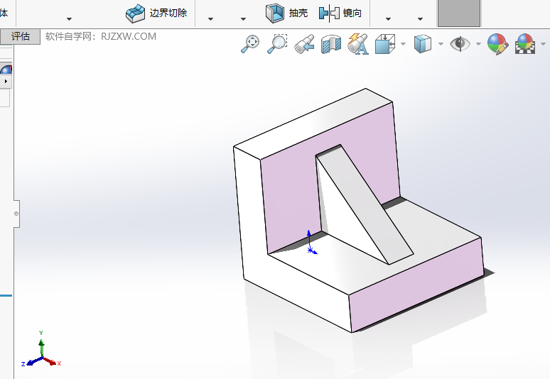 SOLIDWORKS零件如何进入右视图显示