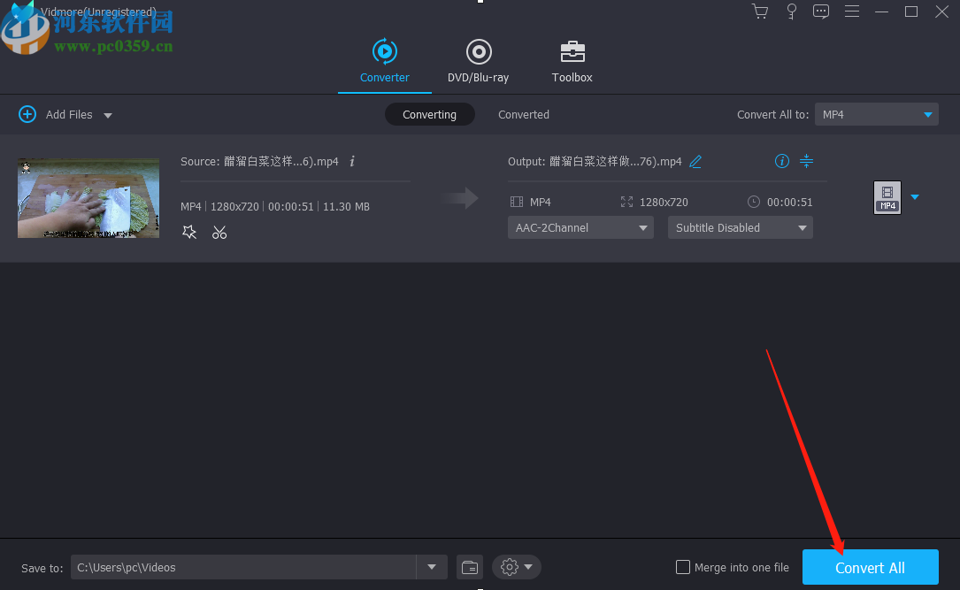 使用Vidmore给视频添加字幕的方法步骤