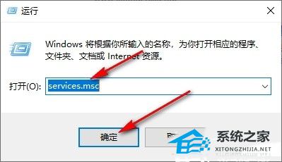 Win10关闭防火墙还是被拦截,一招轻松解决！