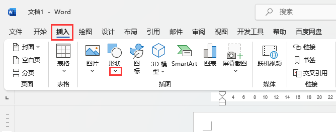 word矩形工具在哪里