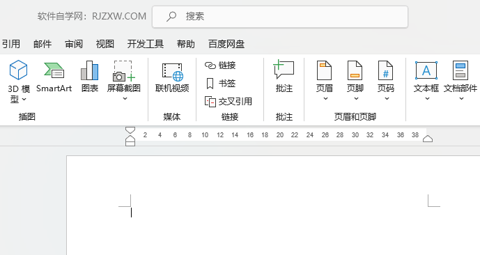 word图片不能全部显示出来