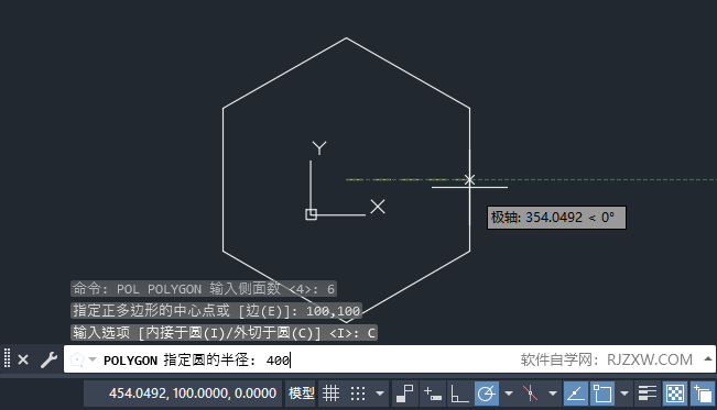 CAD多边形命令是什么