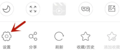 私密浏览器如何设置为默认浏览器