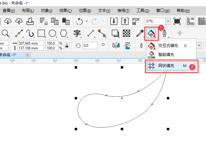 CoreIDRAW如何使用网状填充
