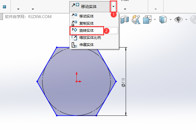 SOLIDWORKS软件中的旋转实体怎么使用