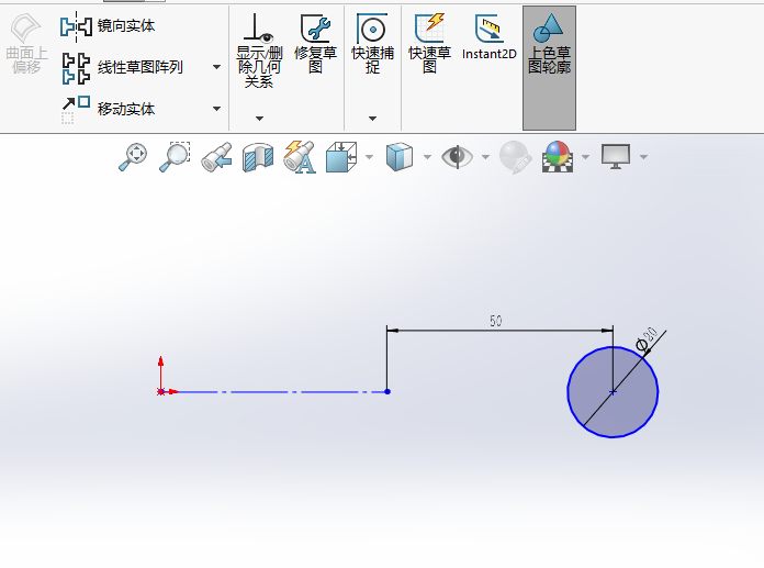 solidworks移动实体怎么用