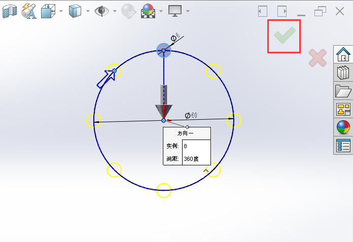 SOLIDWORKS圆周草图阵列怎么使用