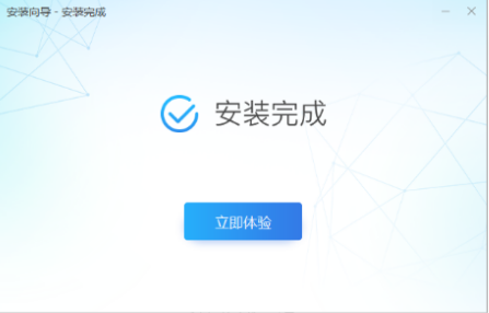 2345浏览器flash插件怎么启用