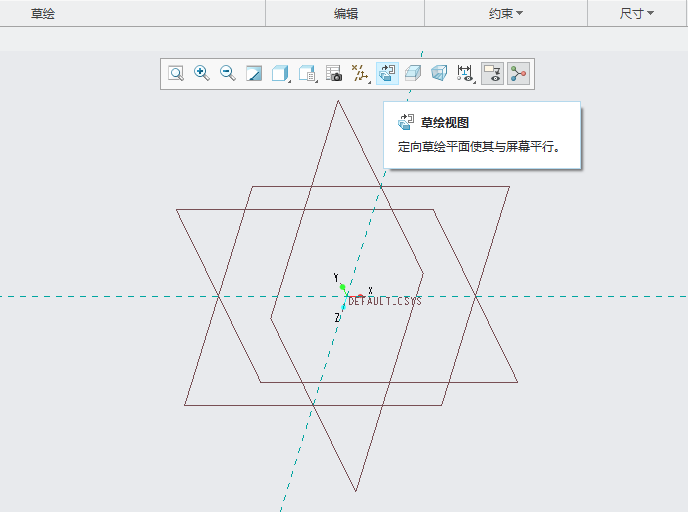 CREO如何旋转180度实体