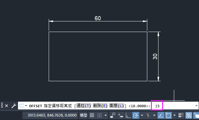 cad矩形每边扩大30公分