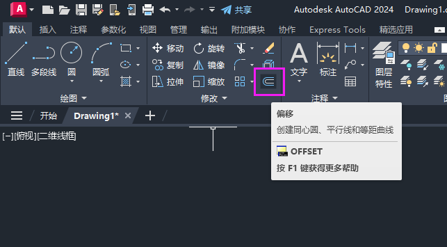 cad矩形每边扩大30公分