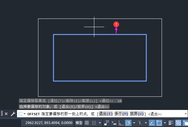 cad矩形整体外扩10mm