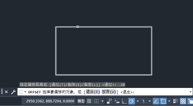 cad矩形怎么向外扩