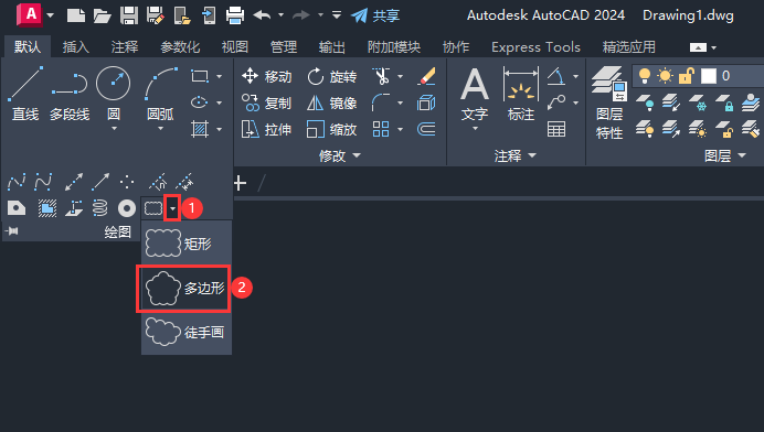 CAD多边形修订线怎么画