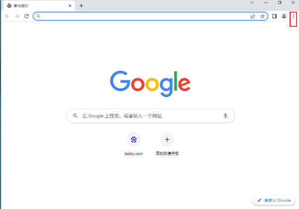 谷歌浏览器网页没有声音如何处理