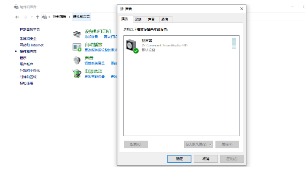 谷歌浏览器网页没有声音如何处理