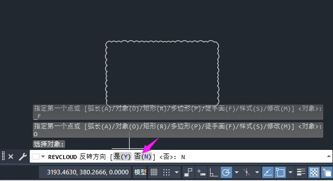 CAD矩形如何变成徒手画的方法